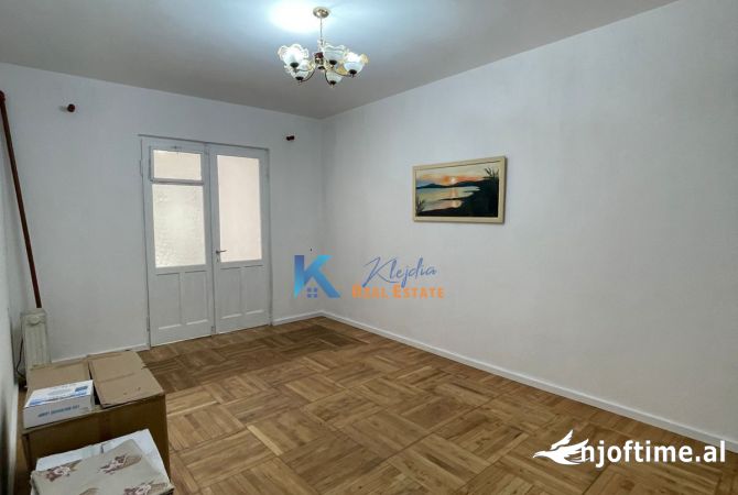 Ambient zyrash per qira ne Myslym Shyr