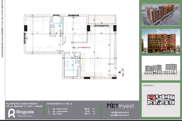 SHITET APARTAMENT 2+1 – RINGSIDE RESIDENCE, PASKUQAN