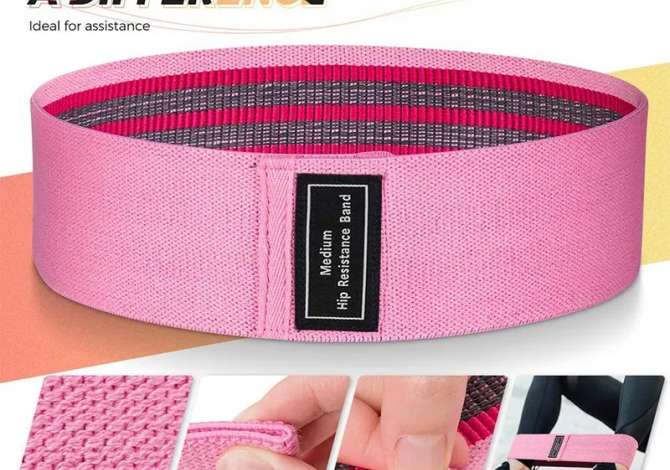 Sport and Gym Equipment in Tirana - 1,800 Leke