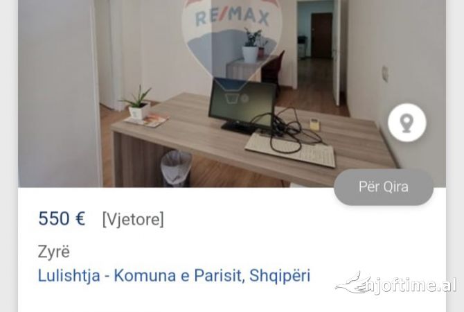 Ambiente Commerciale in Affitto 1+1 a Tirana - 550 Euro