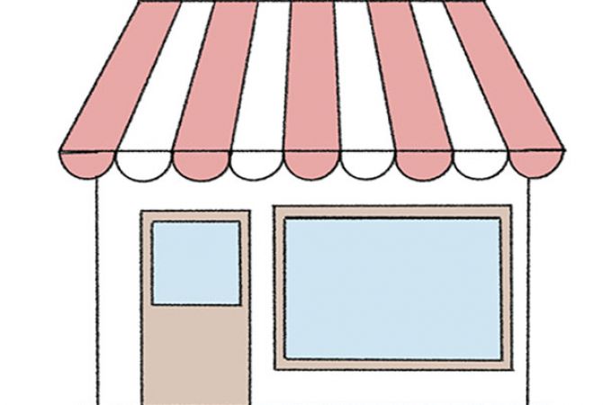 JEPET ME QERA DYQAN PRANE PALLATIT ME SHIGJETA,TIRANE 