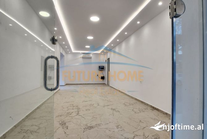 Qira, Ambient, 21 Dhjetori