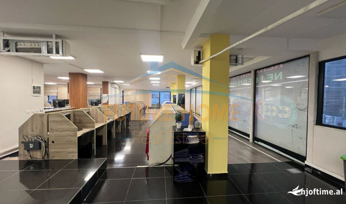 Qira, Ambient per zyra, 21 Dhjetori