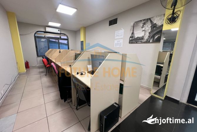 Qira, Ambient per zyra, 21 Dhjetori