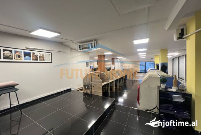 Qira, Ambient per zyra, 21 Dhjetori