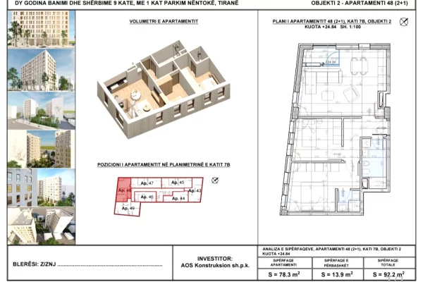 Shtepi ne shitje Apartament ne Tirane, 2+1, Mobilimi Bosh, pa mobiluar, Pagesa 16,500,000  Leke.