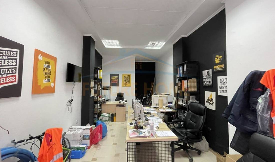 Shitet, Ambient Biznesi, Unaza e Re.