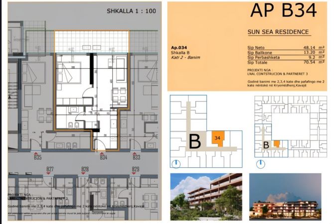 Shtepi ne shitje Apartament ne Durres, 1+1, Mobilimi Bosh, pa mobiluar, Pagesa 77,500  Euro.