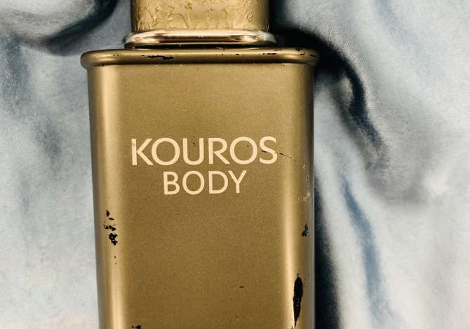 Shiten Parfume Origjinale Nga Kanadaja 