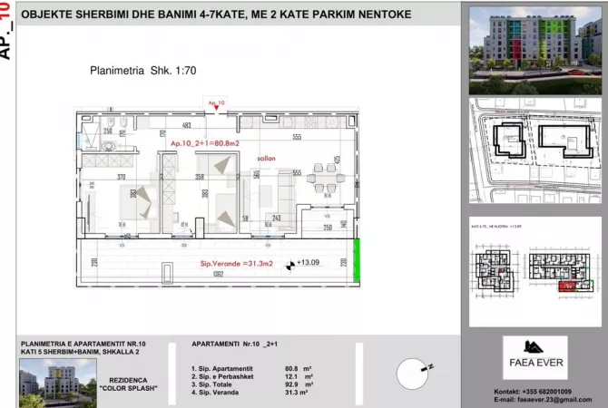 Shtepi ne shitje 2+1 ne Tirane - 103,000 Euro
