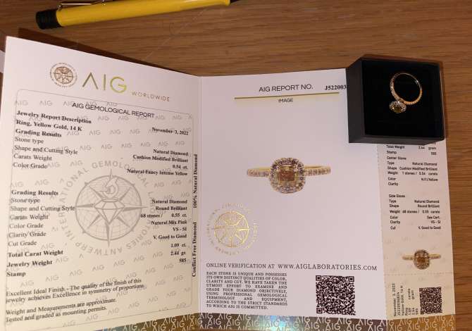 Unaze me Diamant te Verdhe e Pa Perdorur