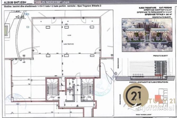 Ambiente Commerciale in Affitto 1+1 a Tirana - 7,200 Euro