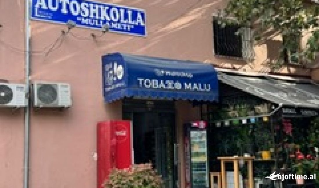 Shitet Biznesi Tabacco