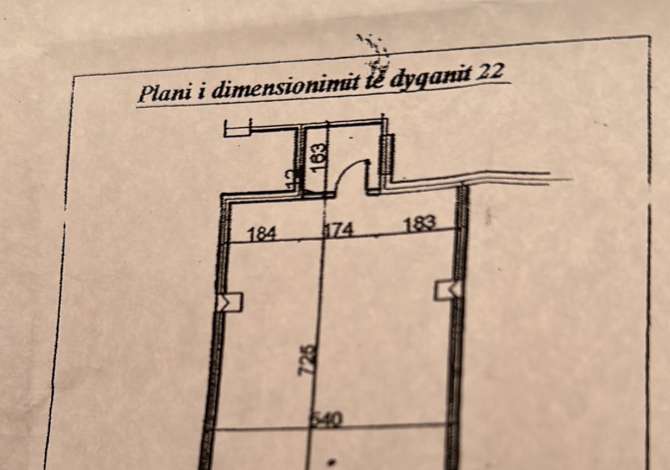 Shitet ambjent te Kompleksi ''Mihal Grameno''.