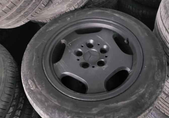 Shiten Disqe dhe Goma