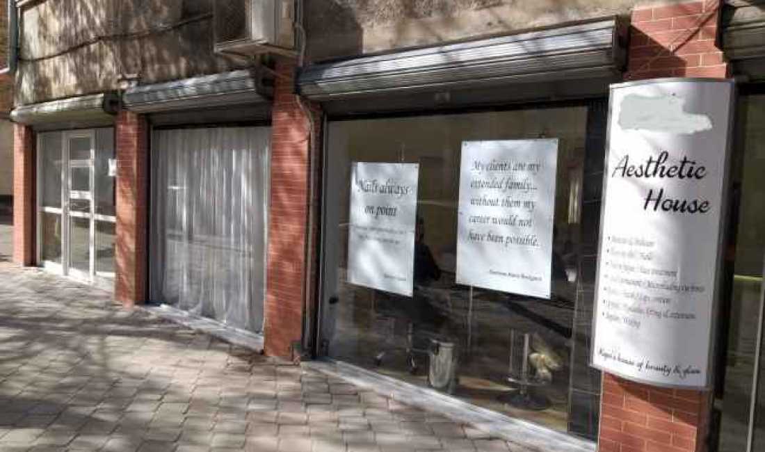 JEPET ME QIRA AMBJET BIZNESI NE LAGJEN 16, KORCE.