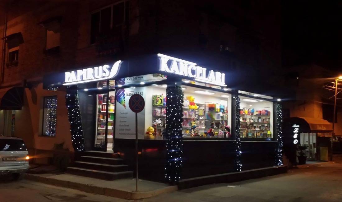 Job Offers in Tirana, Profession Shitese , With experience, Payment 40,000  Leke.