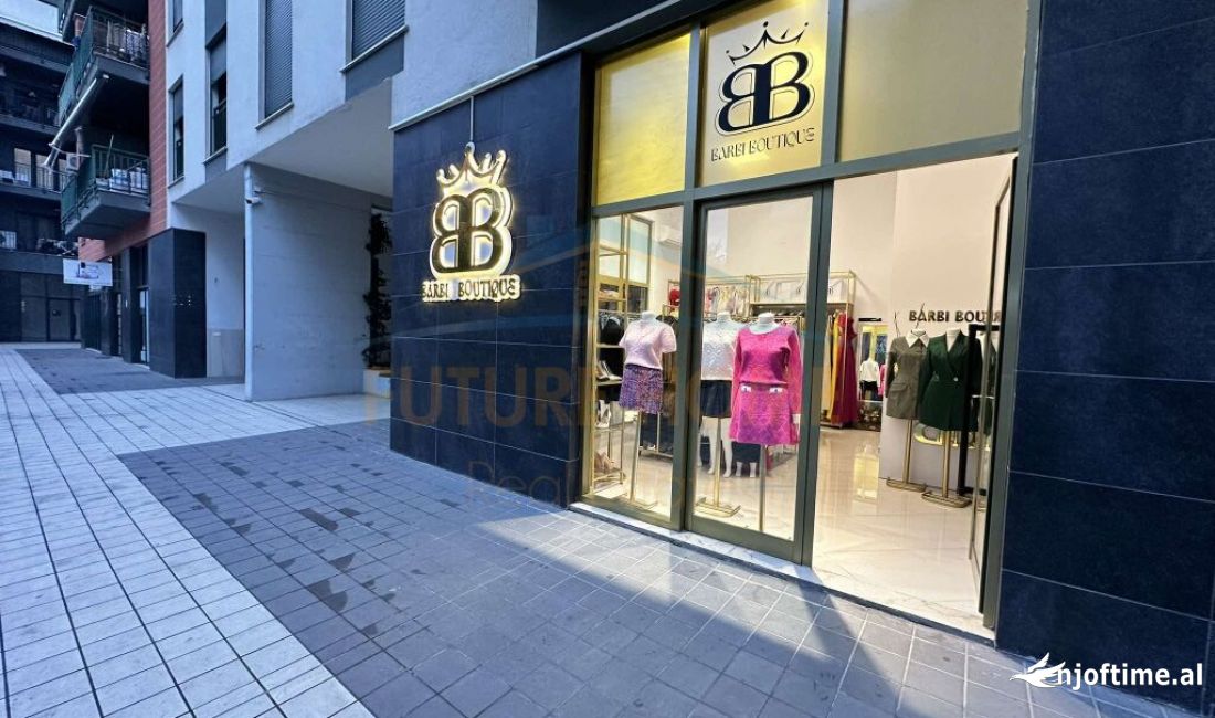 Shitet, Ambient Biznesi, Unaza e Re.UNA46680