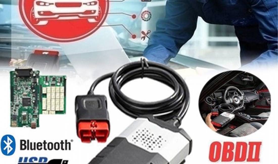 DELPHI TESTUES PROFESIONAL MAKINASH DHE KAMIONASH 168 Euro