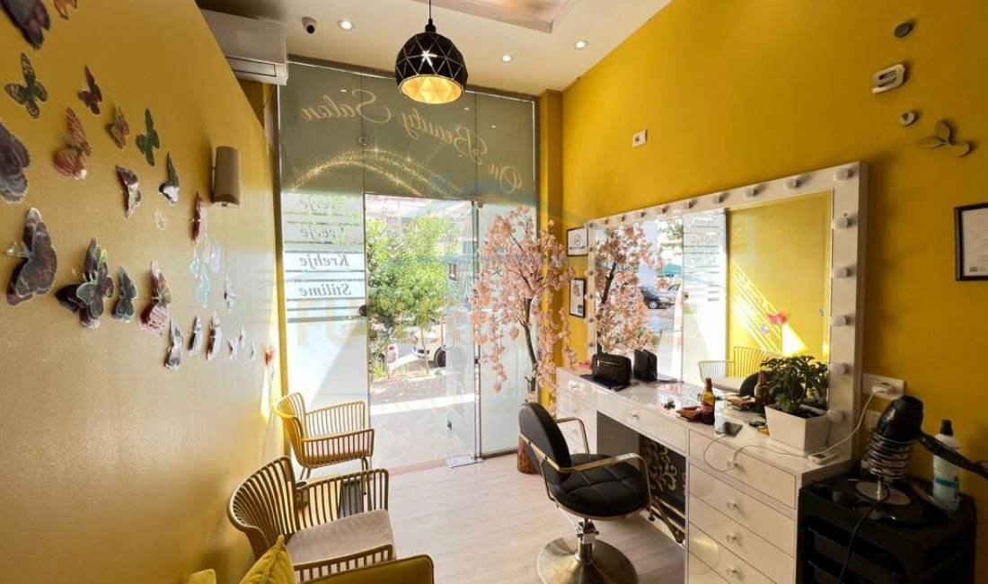 Shitet Qender Estetike, Astir, Unaza e Re