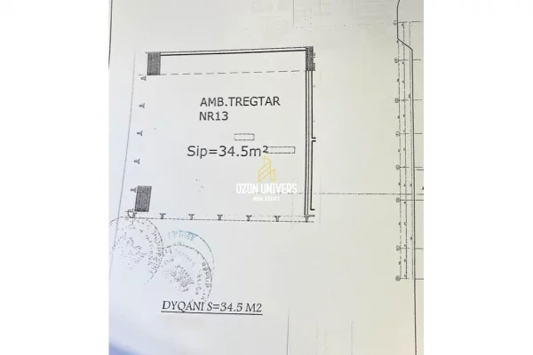 Shitet Ambient biznesi, afer Maternitetit te Ri