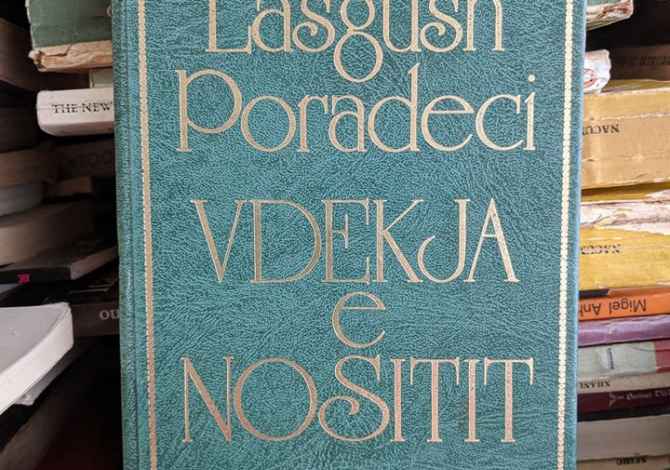 Libra ne Tirane - 800 Leke