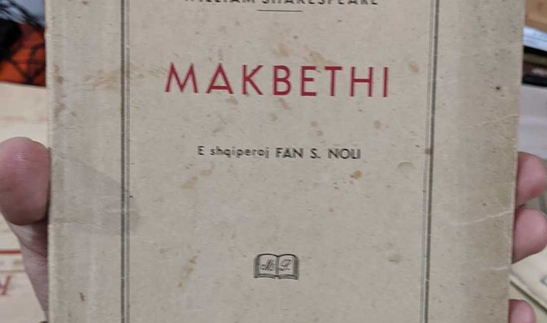 Shitet libri "Makbethi" i William Shakespeare