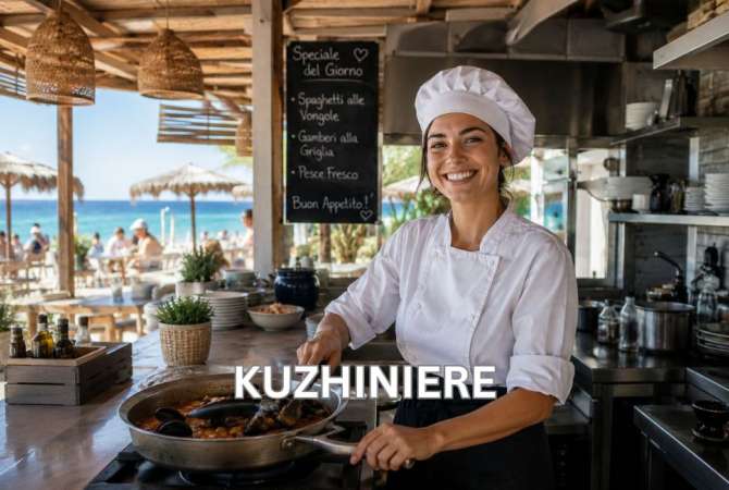 Job Offers for Cook in Himara