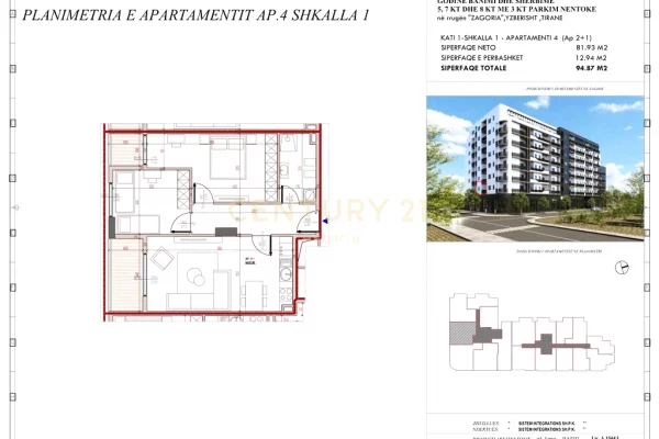 Shesim apartament 2+1 në rezidencën Phoenix – Yzberish