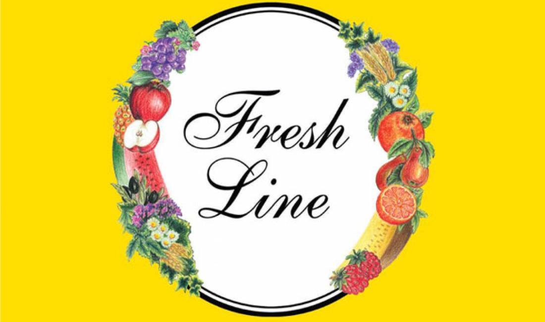 Njoftime Pune ne Tirane, Profesioni SHitese , Fillestar/Pak eksperience, Pagesa 52,000  Leke.