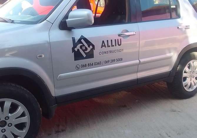 Construction and Restructurings in Tirana - 0 