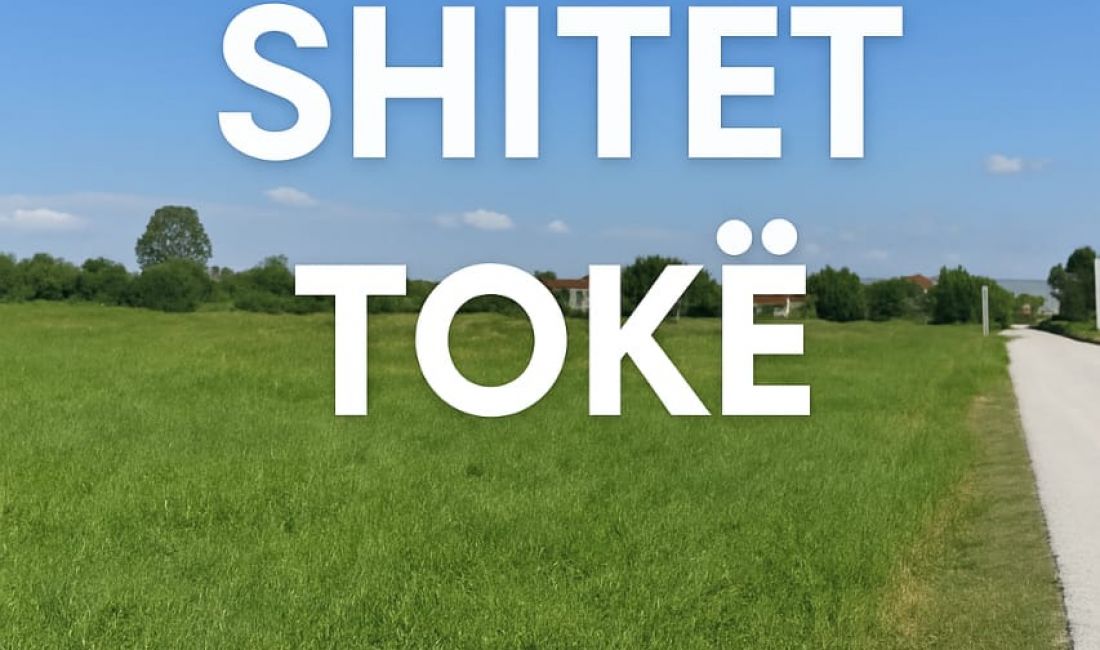 SHITET TOKE MJULL - BATHORE