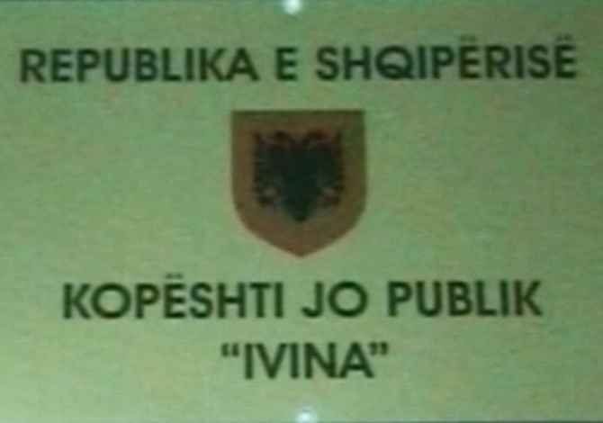 Education Services in Durres - 12,000 Leke