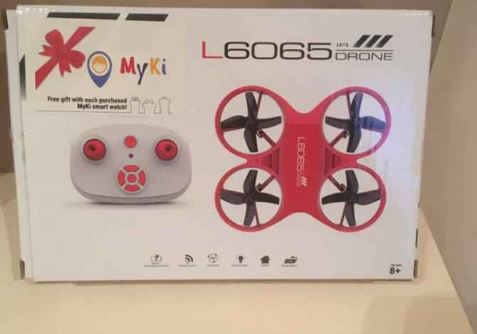 Veshje dhe Aksesor per Femije ne Tirane - 3,500 Leke