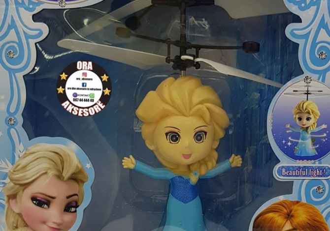 Veshje dhe Aksesor per Femije ne Tirane - 1,500 Leke