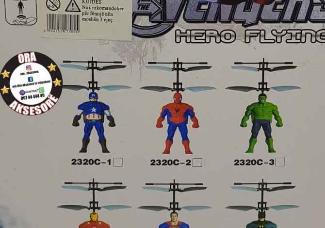 Veshje dhe Aksesor per Femije ne Tirane - 1,500 Leke