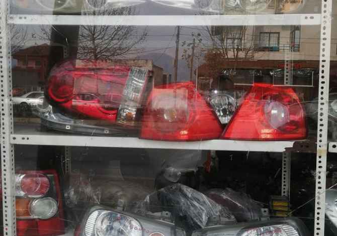 Pjese kembimi gjermane 