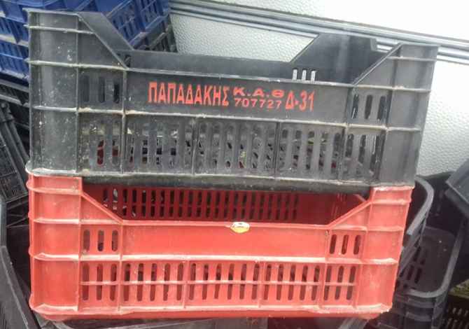 Pajisje biznesi ne shitje ne Tirane - 7,500 Leke