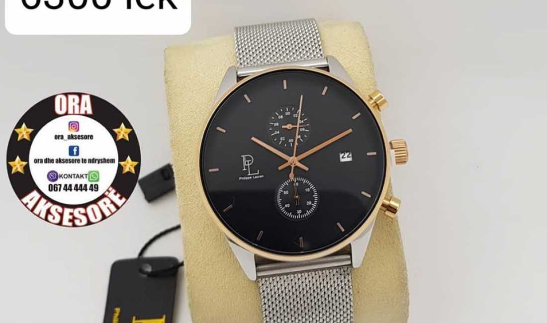 Shitet Phillippe Lauren