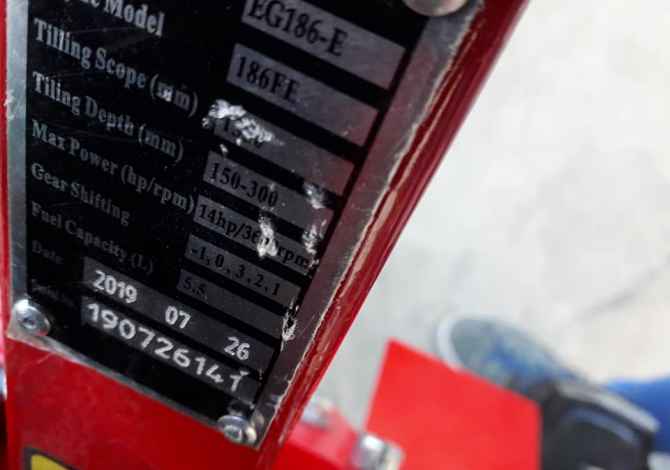 Shitet Frez italiane 14 kw 2019