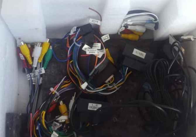 Shitet navigator i ri