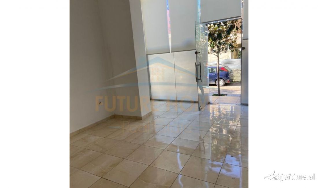 Shitet, Ambient, Unaza e Re