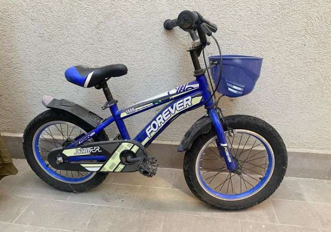 Veshje dhe Aksesor per Femije ne Tirane - 6,000 Leke