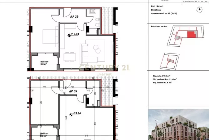 Shtepi ne shitje 1+1 ne Sarande - 150,150 Euro