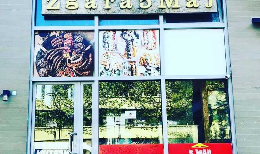 Njoftime Pune ne Tirane, Profesioni Zgarist dhe kamarier/kamariere. , , Pagesa Me Marreveshje.