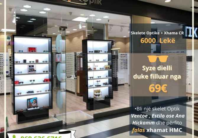 Veshje dhe Aksesor per te Rritur ne Tirane - 69 Euro