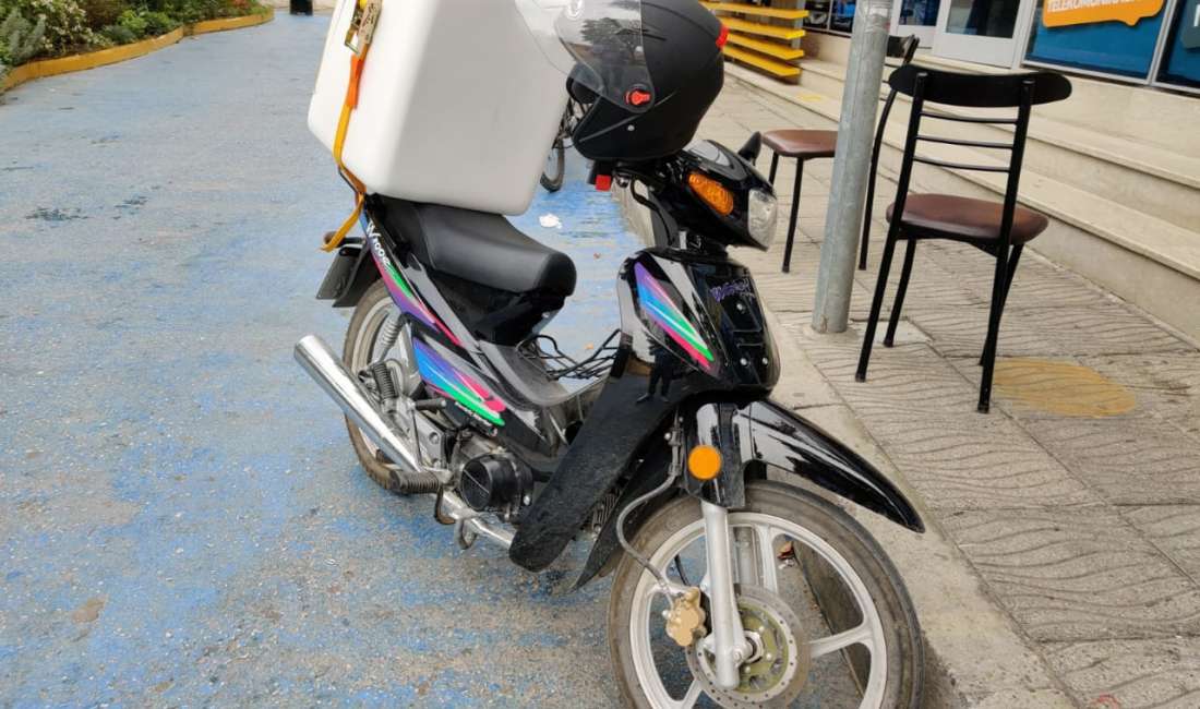 Shitet motorr