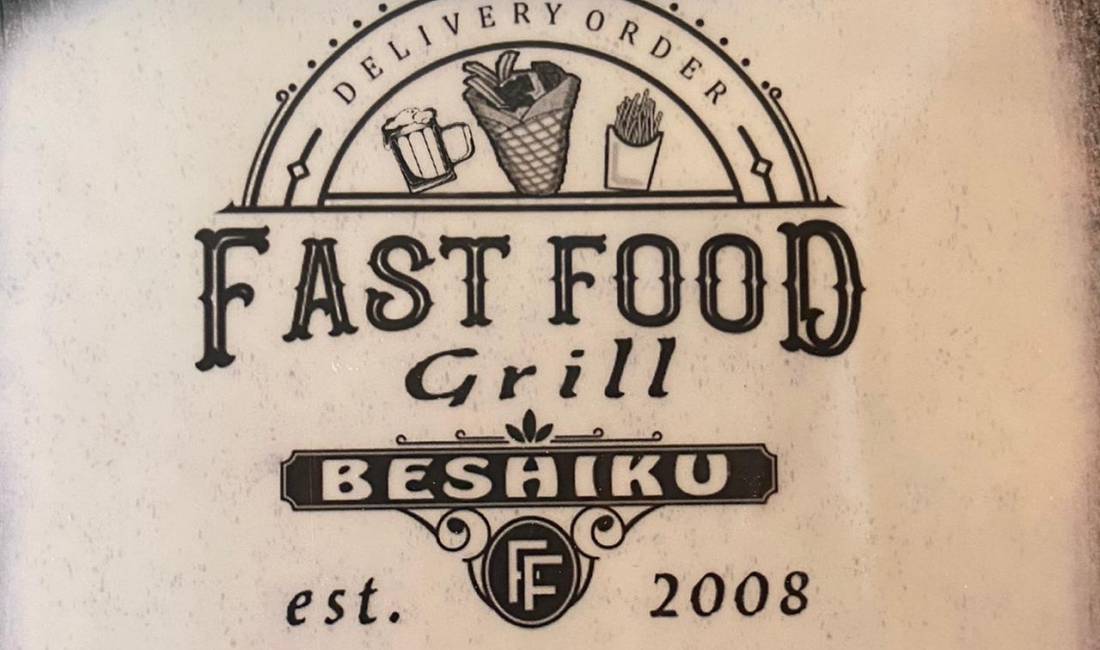 Offerte di lavoro a Santa Quaranta, Profession  Kamarier/e ,Zgarist .Punetor fast foodi me eksperience , Pjatalarese, Punetore per prerjen e mishit , , Pagamento Trattabile.