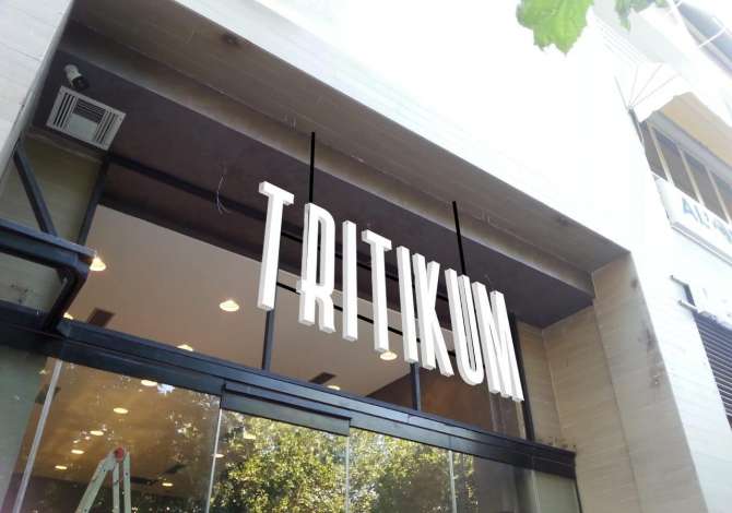 Njoftime Pune per Specialiste byreku ne Tirane