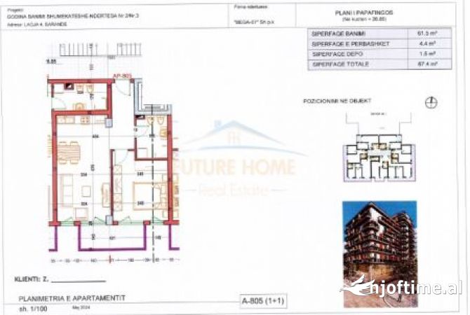 Shitje, Apartament 1+1 ( Papafingo), Lagjia 4, Sarande AREA46572   